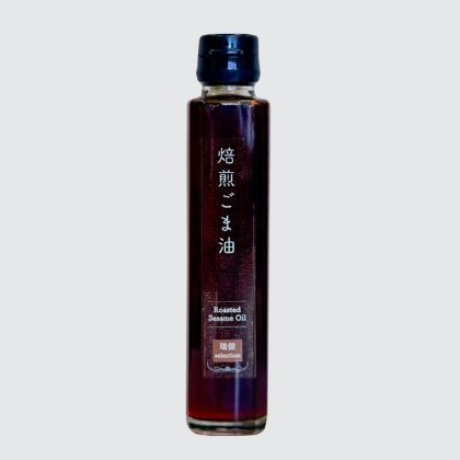 焙煎ごま油